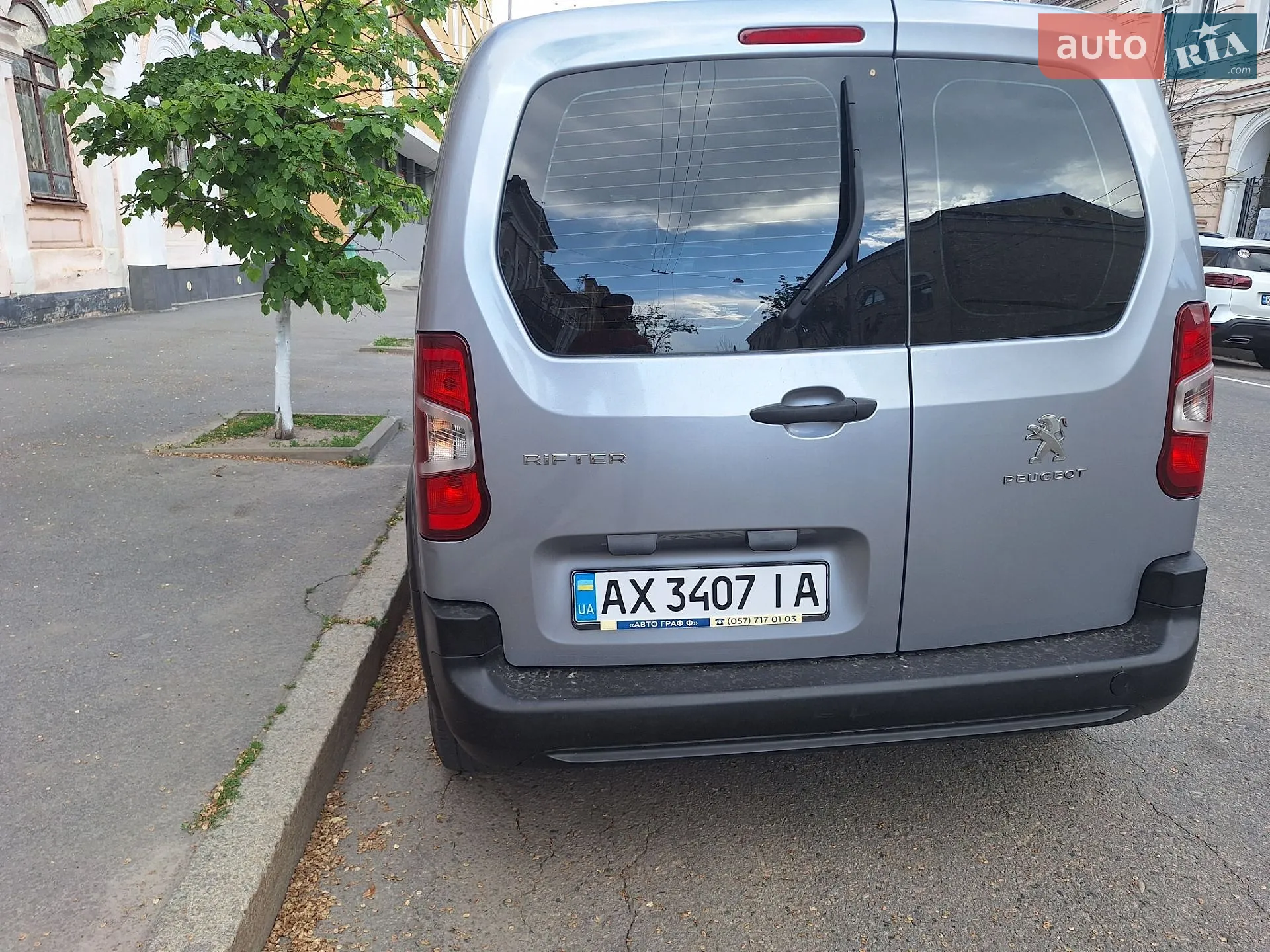 2019 Peugeot Rifter - мініатюра 7