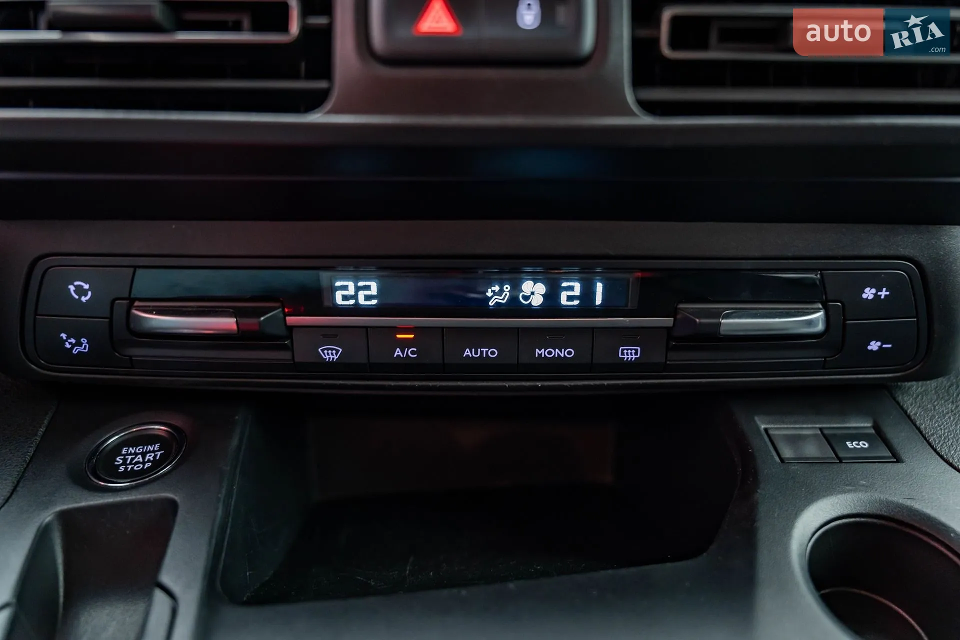 2021 Peugeot Rifter - мініатюра 19
