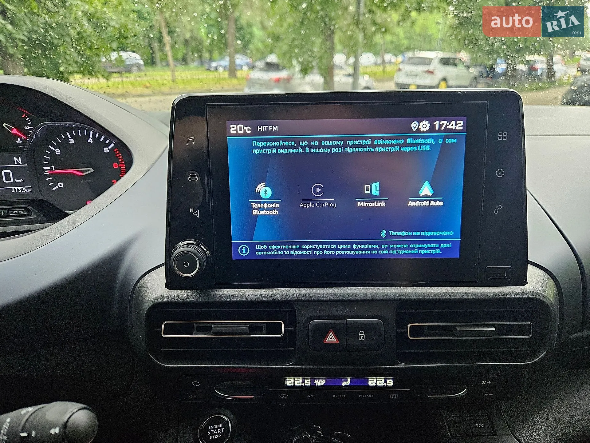 2021 Peugeot Rifter - мініатюра 66