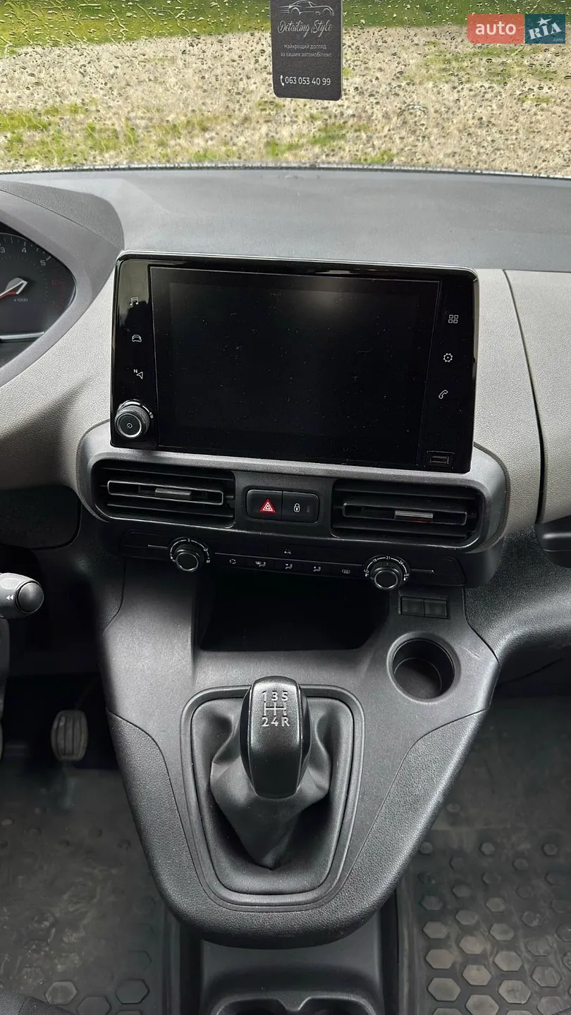 2020 Peugeot Rifter - мініатюра 46