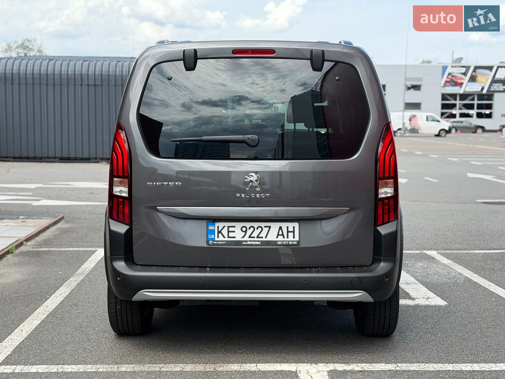 2023 Peugeot Rifter - мініатюра 5