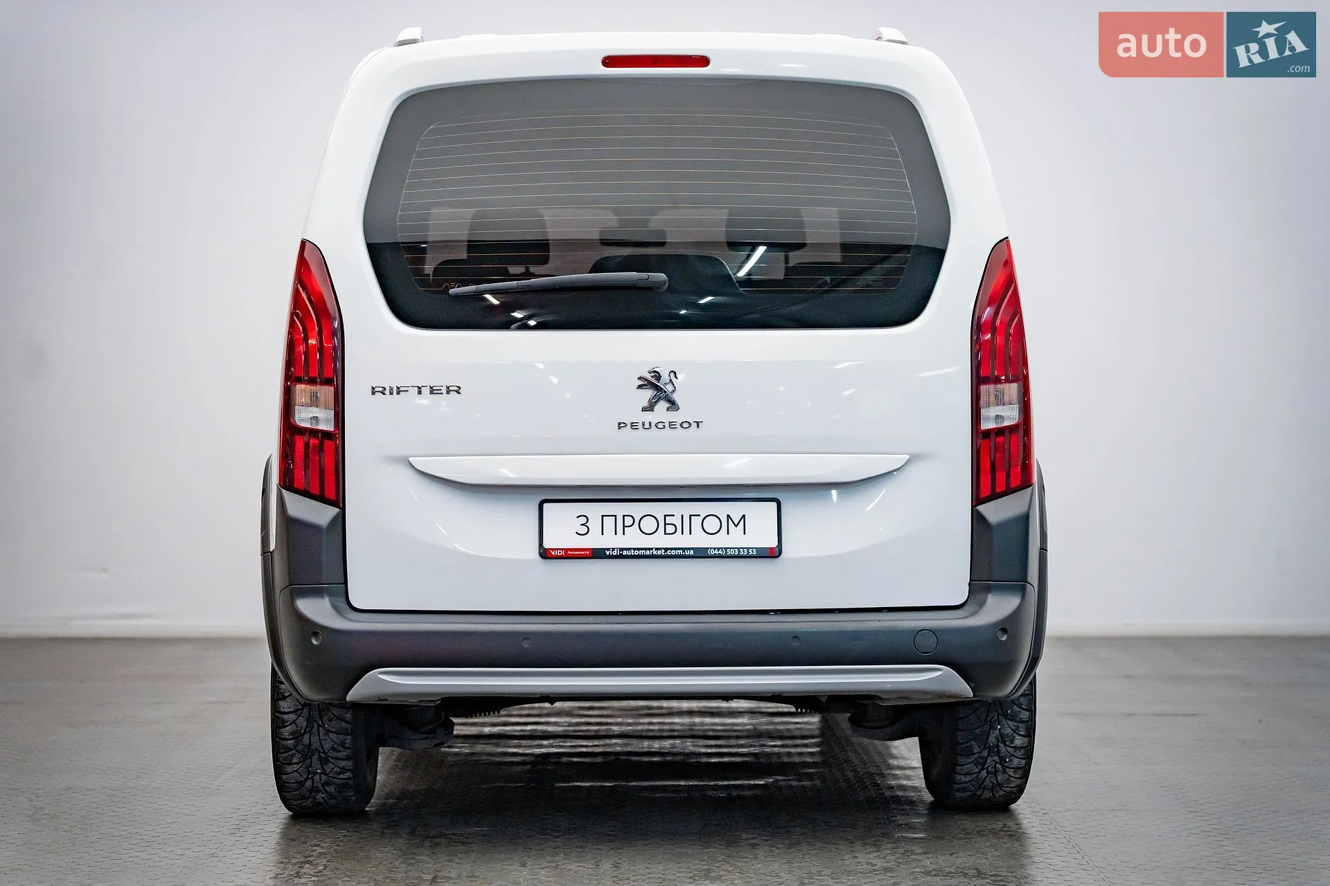 2021 Peugeot Rifter - мініатюра 5