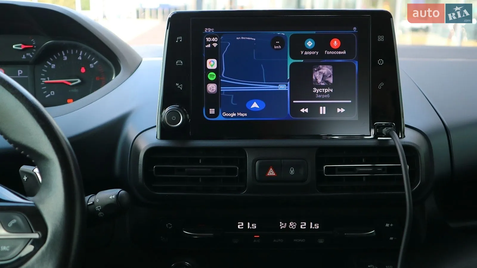 2021 Peugeot Rifter - мініатюра 19