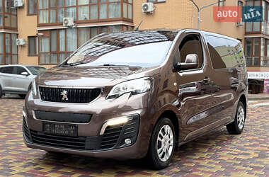 Минивэн Peugeot Traveller 2017 в Киеве