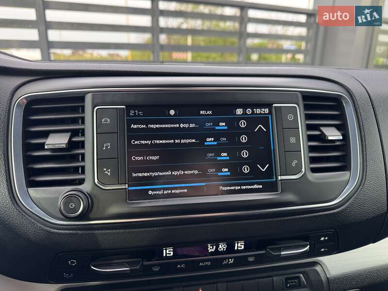 Минивэн Peugeot Traveller 2017 в Ровно