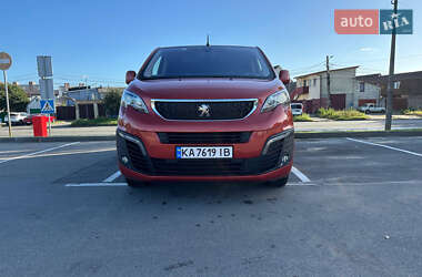 Минивэн Peugeot Traveller 2020 в Киеве