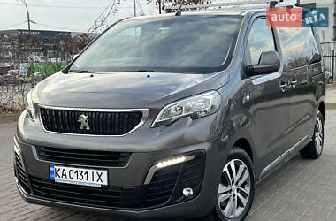 Минивэн Peugeot Traveller 2020 в 