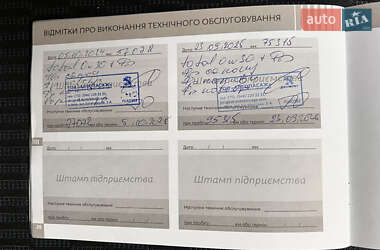 Минивэн Peugeot Traveller 2020 в 