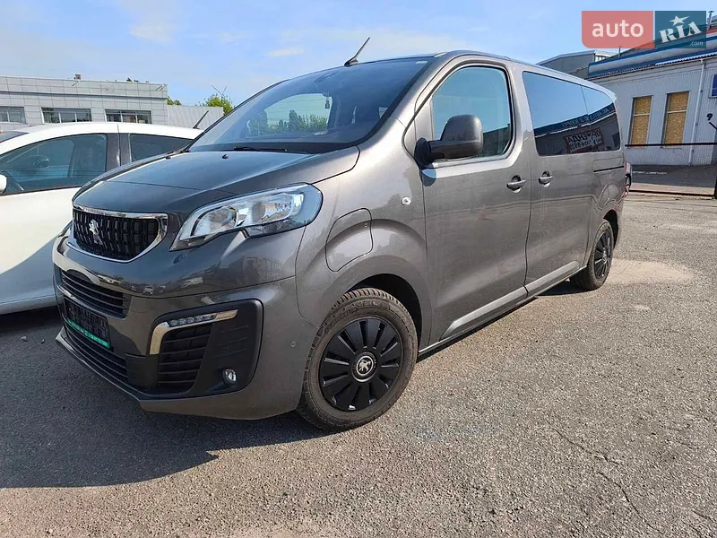 Peugeot Traveller 2021
