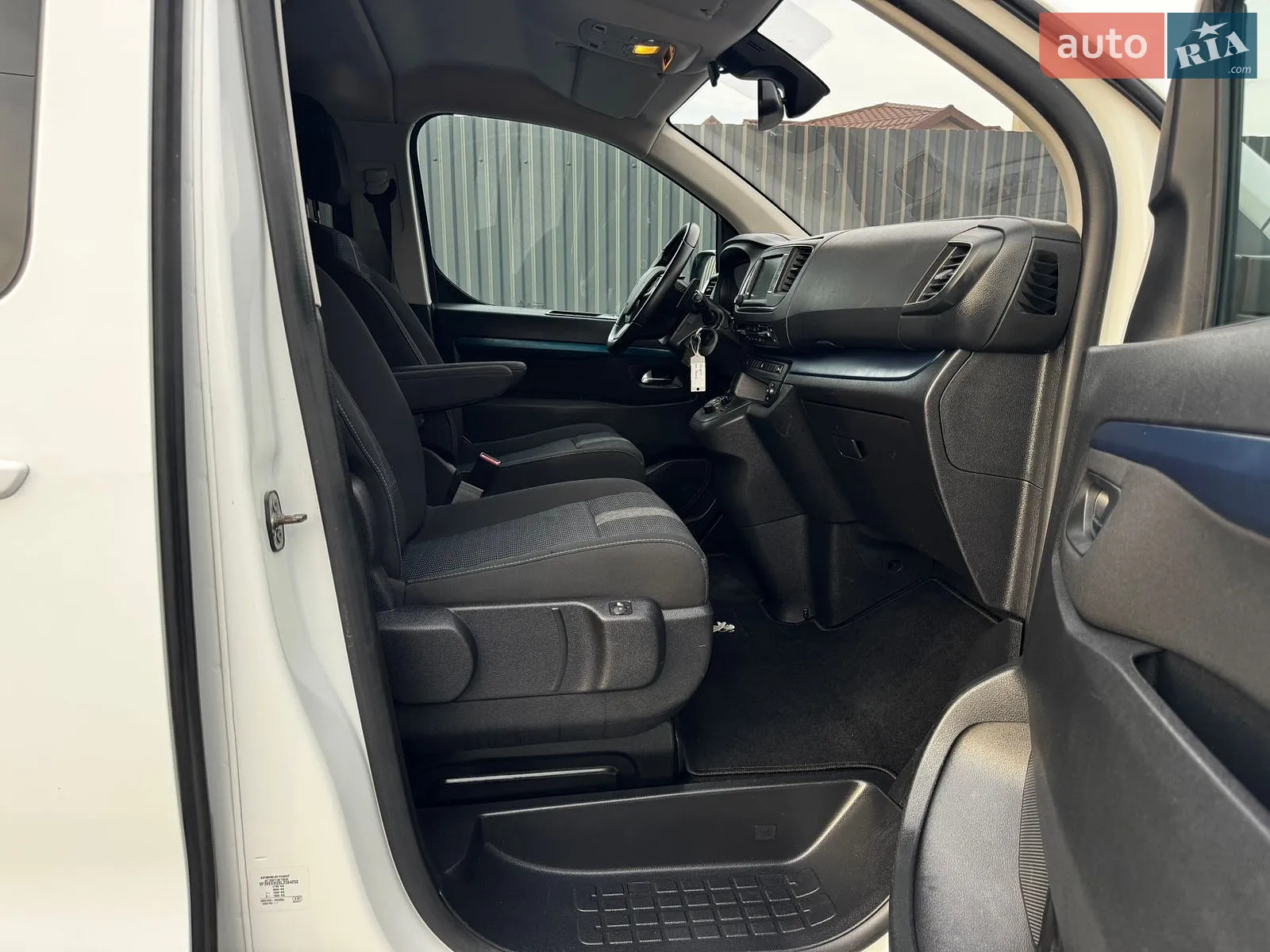 2020 Peugeot Traveller - мініатюра 23