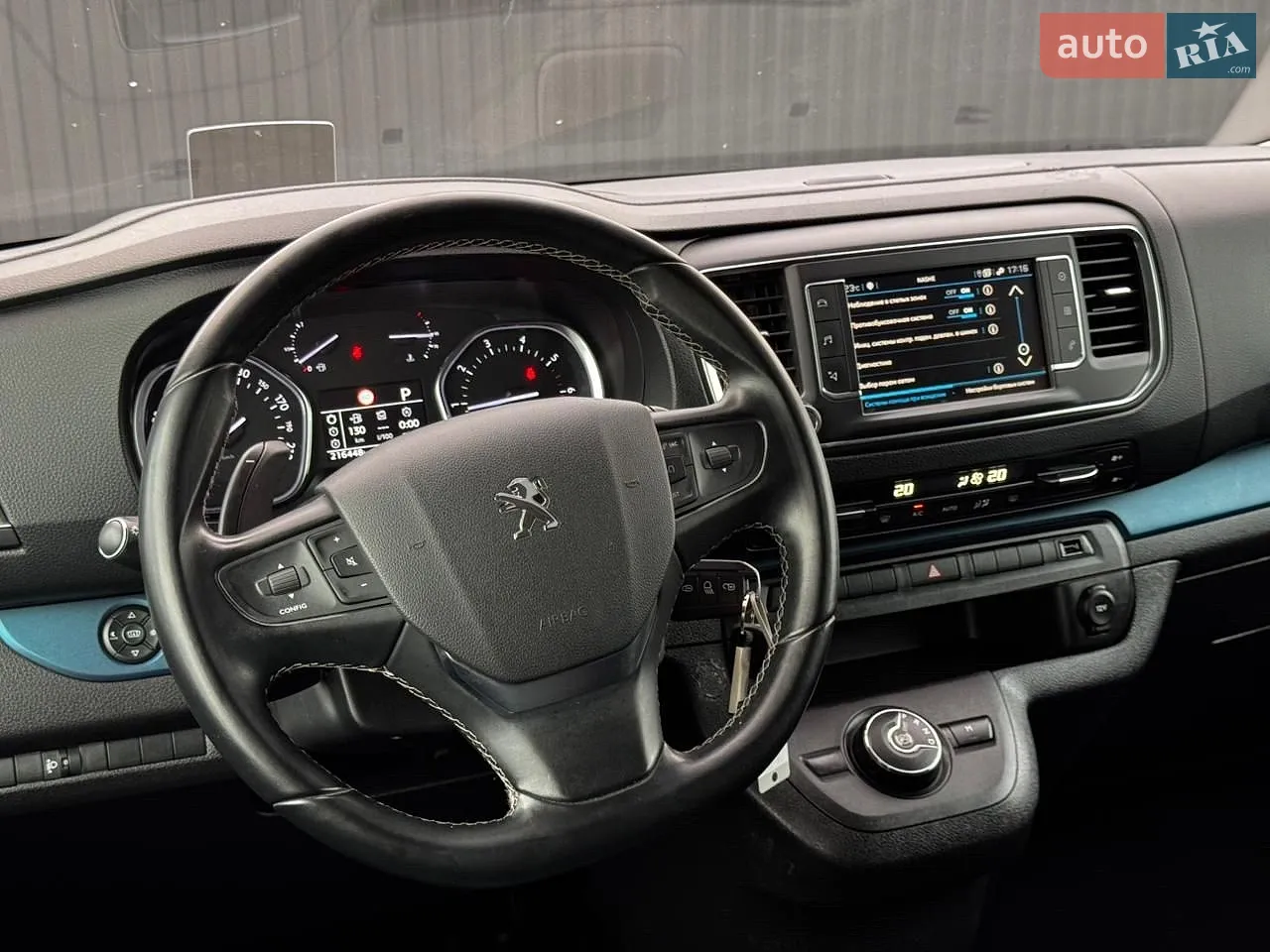 2020 Peugeot Traveller - мініатюра 75