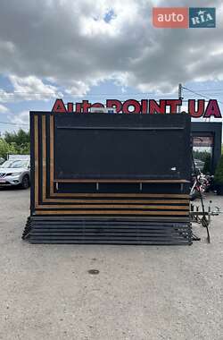 Другие прицепы ПГ 01 2020 в 