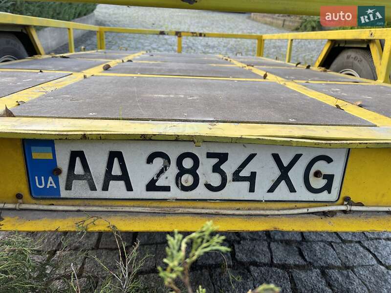 Другие прицепы ПГ 01 2022 в Киеве