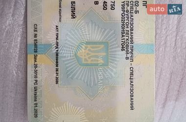 Другие прицепы ПГ 02-Б 2017 в Старом Самборе фото 2 Другие прицепы ПГ 02-Б 2017 в Старом Самборе