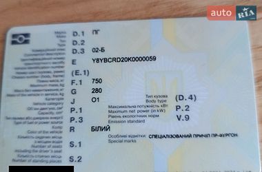 Фургон ПГ 02-Б 2019 в Киеве