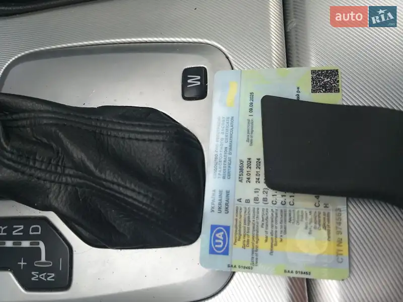 Лафет ПГ 02-И 2024 в Богородчанах документ 2 фото Лафет ПГ 02-И 2024 в Богородчанах документ