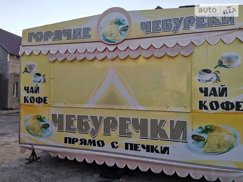 ПГ 02И