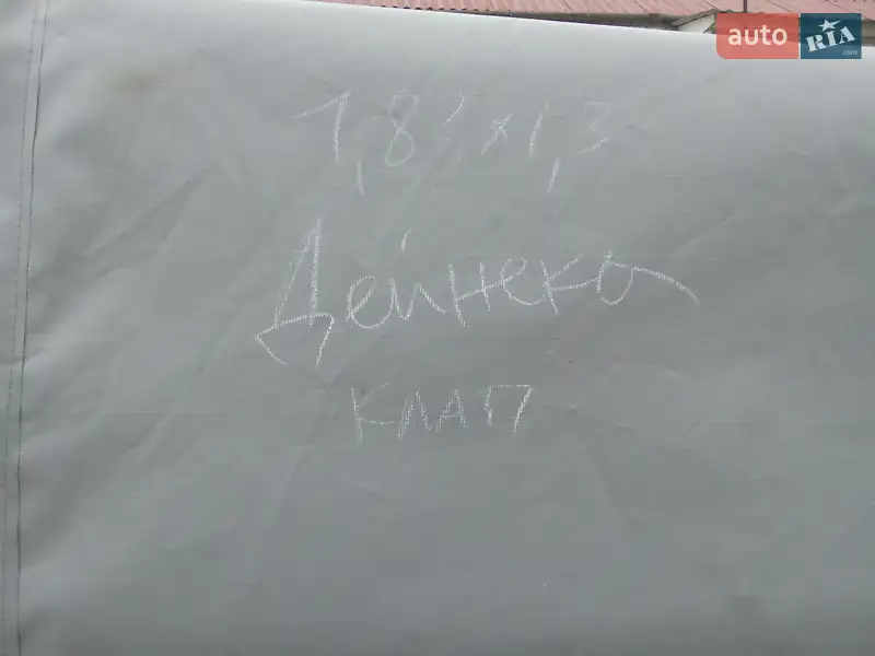 Легковий причіп ПГА 1 2003 в Хмільнику документ