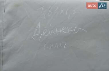 Легковой прицеп ПГА 1 2003 в 
