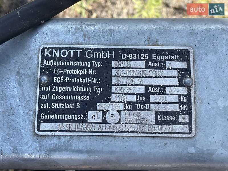 Лафет ПГМФ 8921 2017 в Киеве