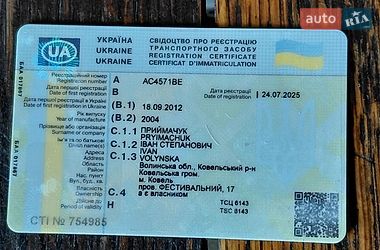 Автовоз ПГМФ Легковой 2004 в Луцке