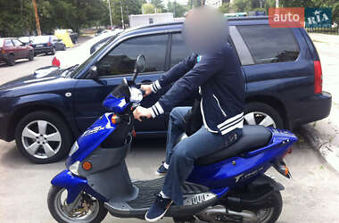 Скутер Pgo T-Rex 2001 в 