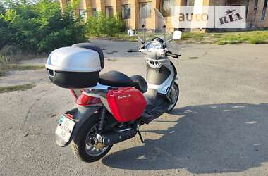 Макси-скутер Piaggio Beverly 500 2004 в Новомосковске