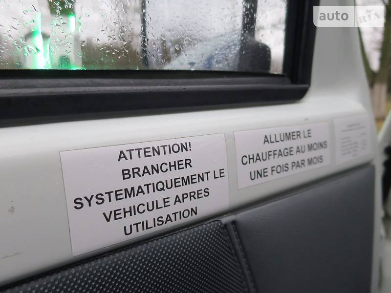 Грузопассажирский фургон Piaggio Porter груз. 2008 в Киеве