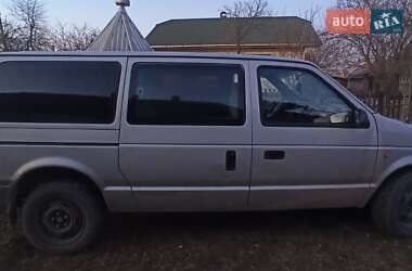 Минивэн Plymouth Voyager 1993 в 