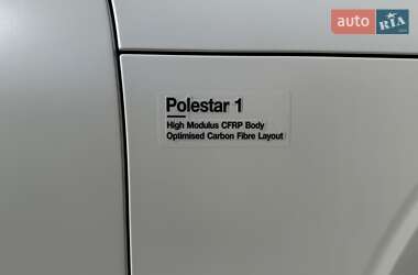 Купе Polestar 1 2020 в 