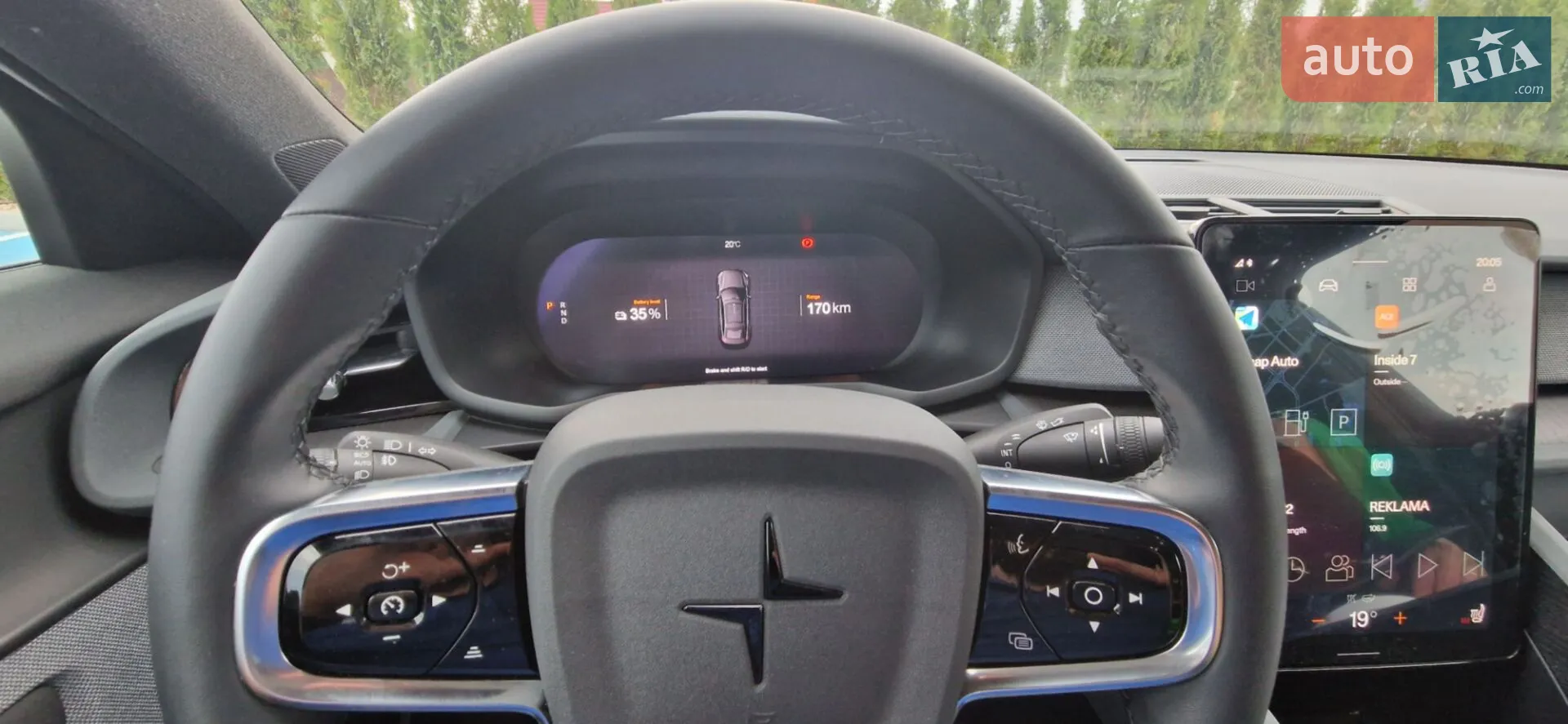 2021 Polestar 2 - мініатюра 9