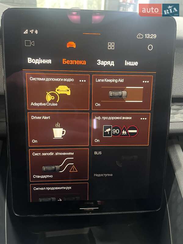 Внедорожник / Кроссовер Polestar 2 2022 в Ровно фото 10 Внедорожник / Кроссовер Polestar 2 2022 в Ровно