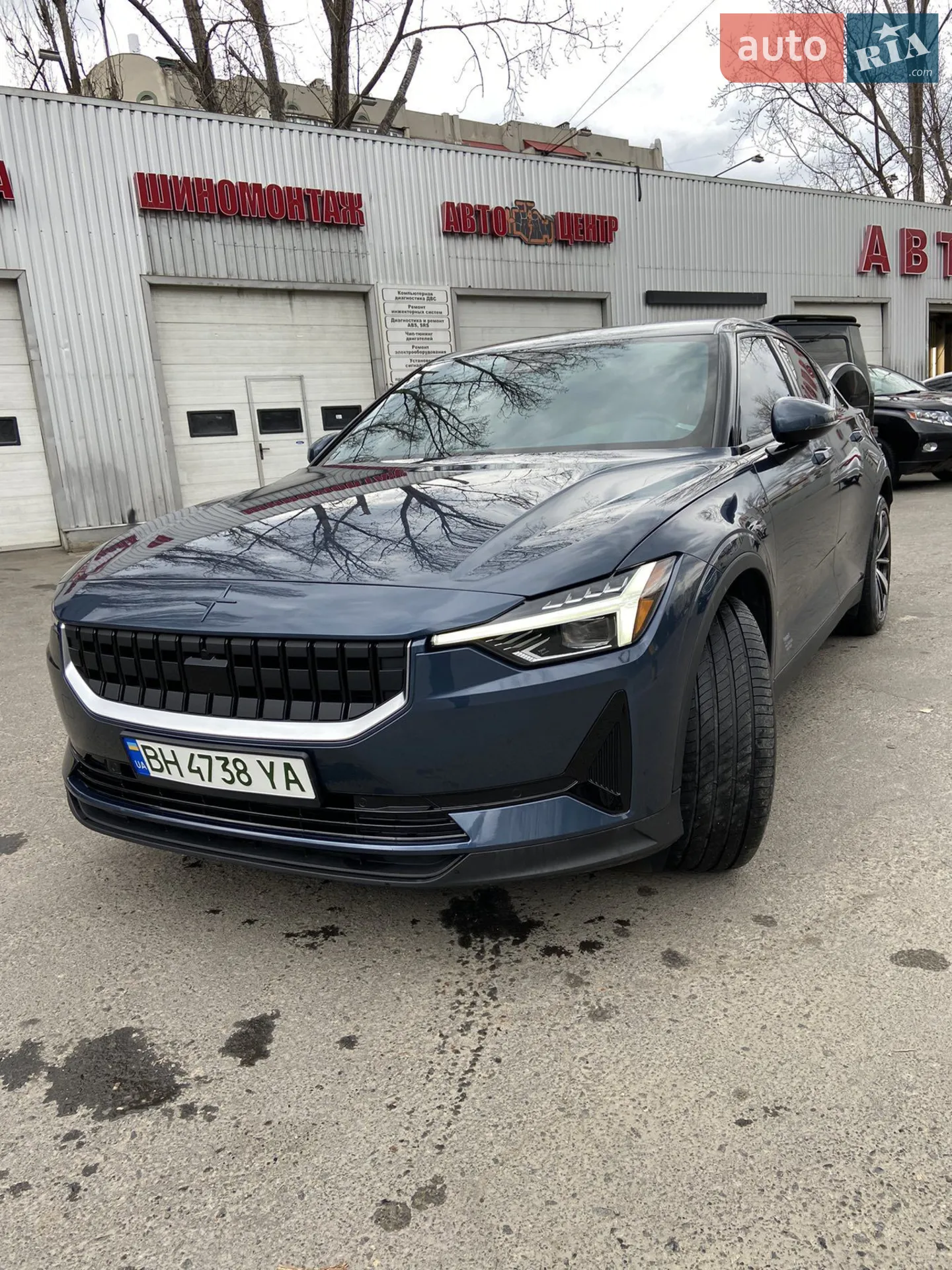 2021 Polestar 2 - мініатюра 3