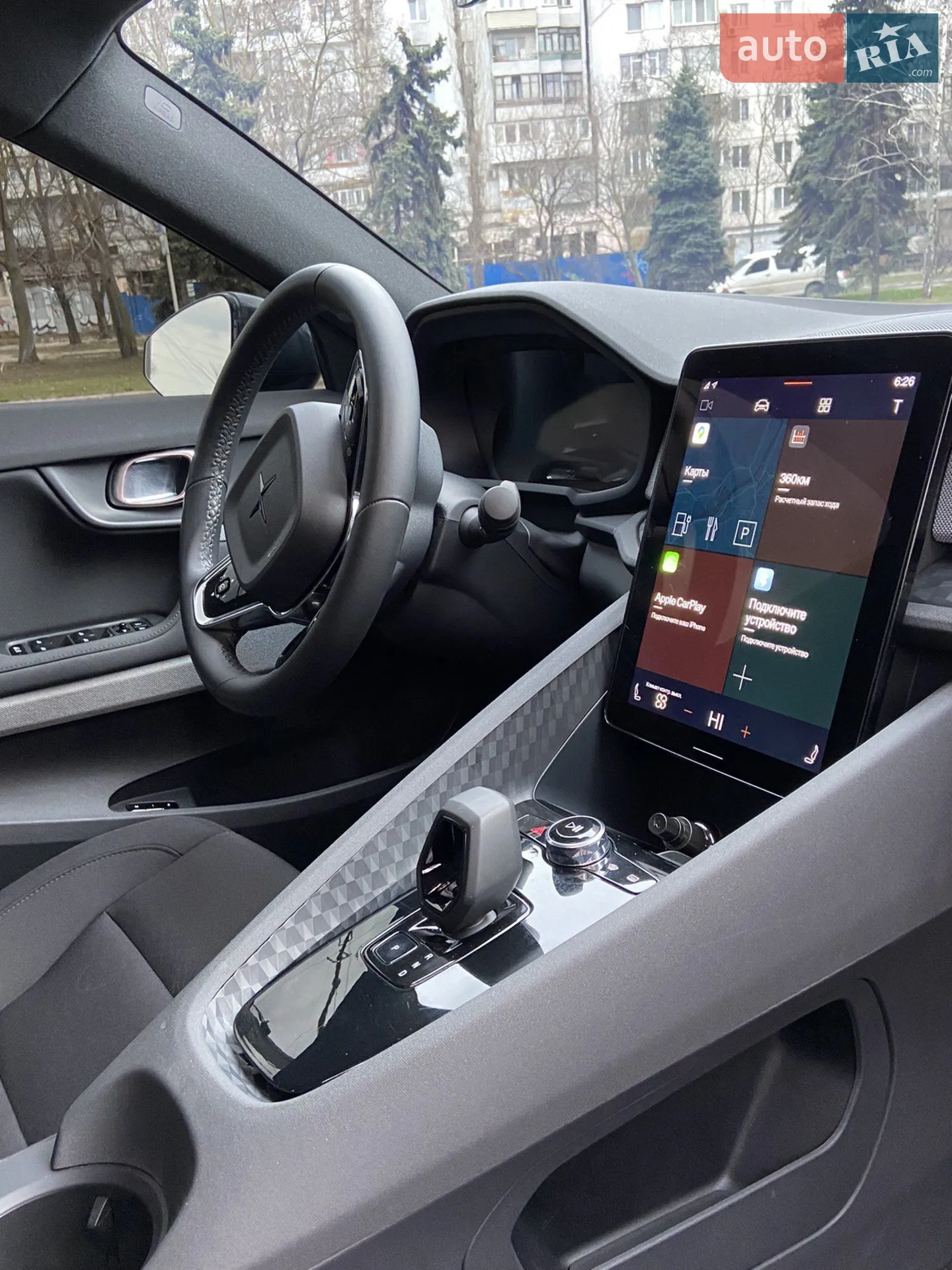 2021 Polestar 2 - мініатюра 23