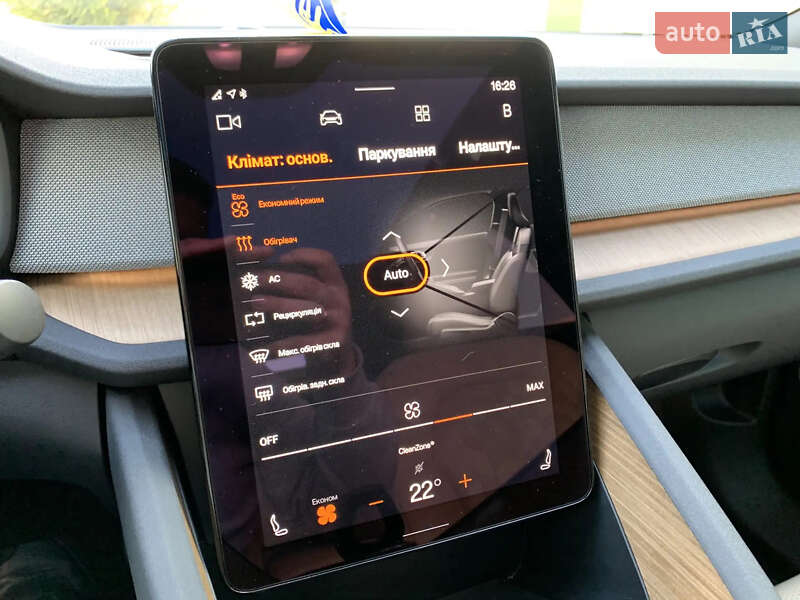 Фастбэк Polestar 2 2022 в Киеве