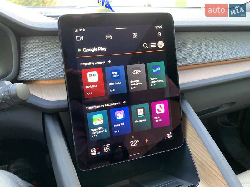 Фастбэк Polestar 2 2022 в Киеве