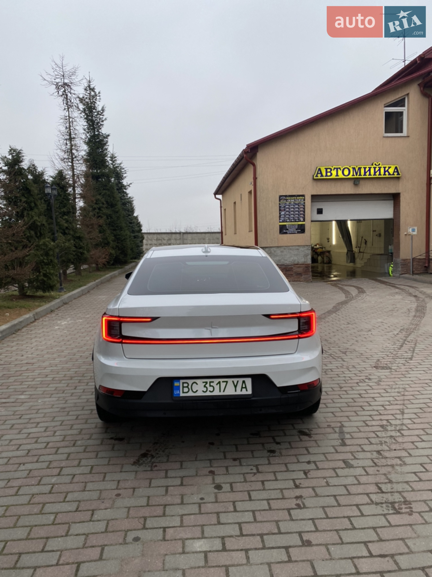 2020 Polestar 2 - мініатюра 16