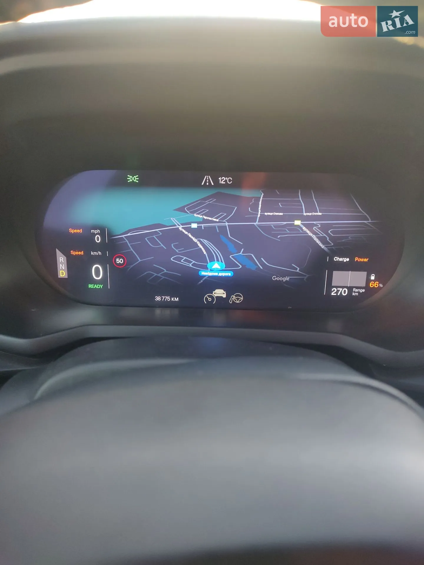 2022 Polestar 2 - мініатюра 9