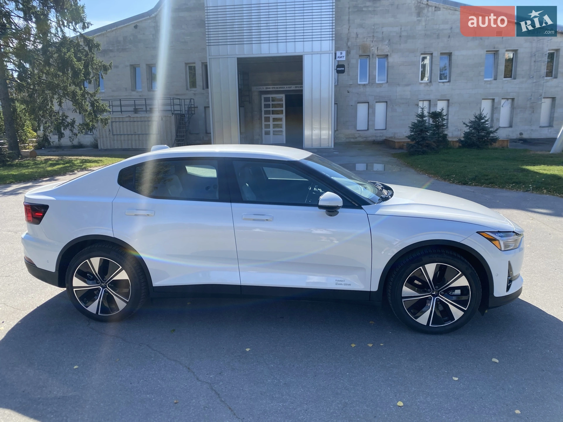 2023 Polestar 2 - мініатюра 3