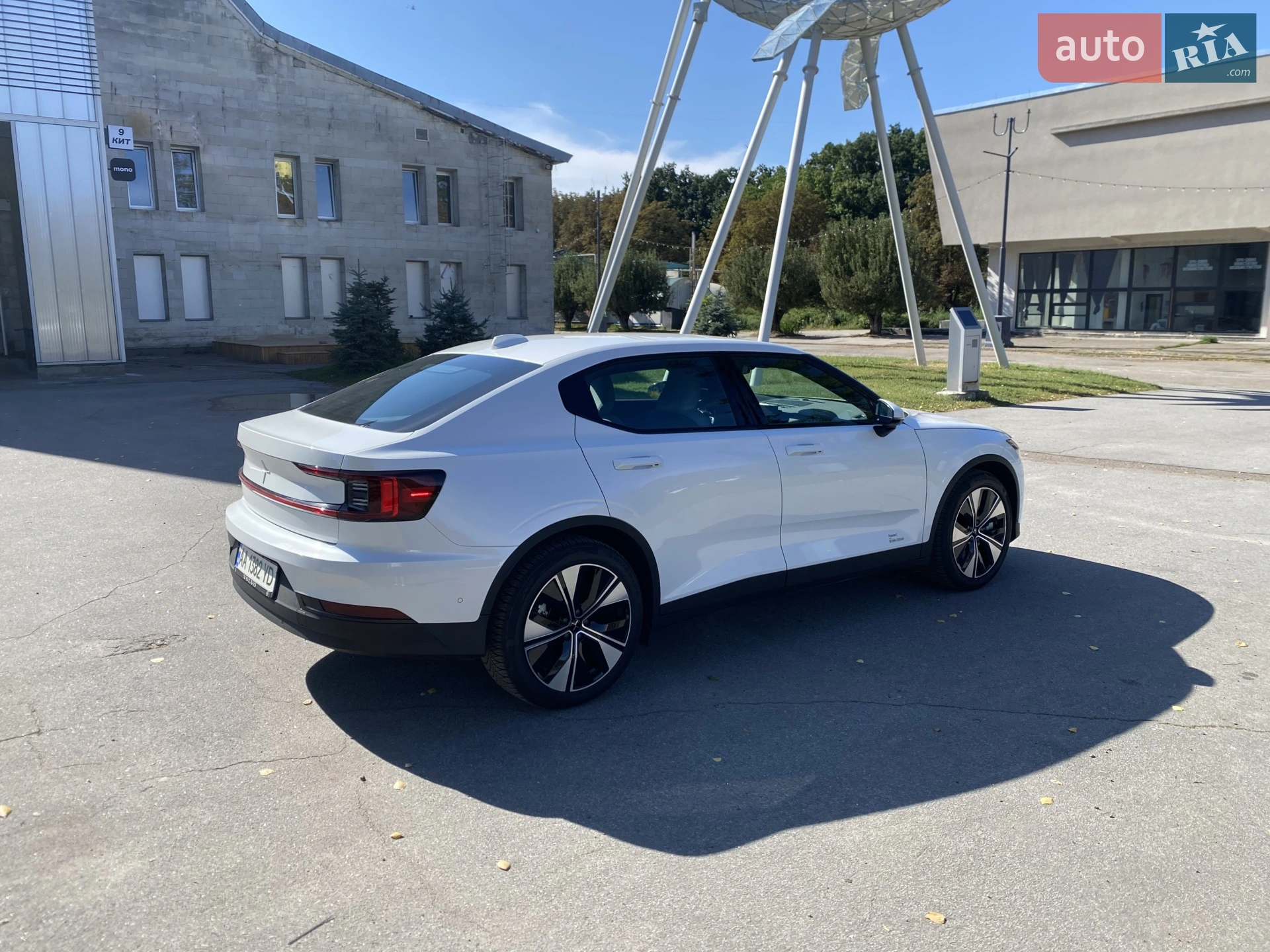 2023 Polestar 2 - мініатюра 4