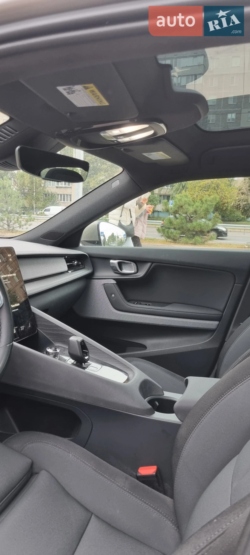 2021 Polestar 2 - мініатюра 11