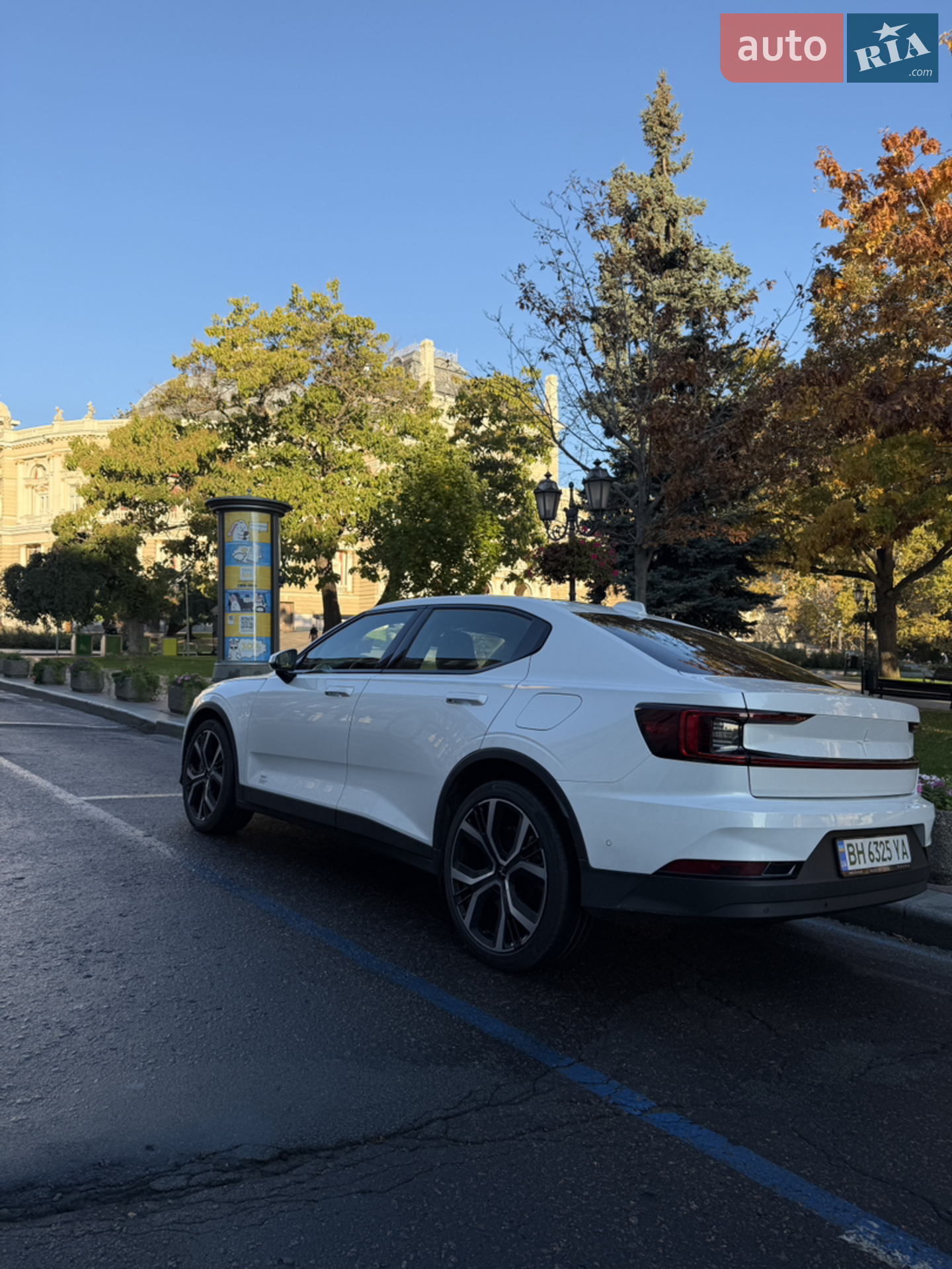 2021 Polestar 2 - мініатюра 4