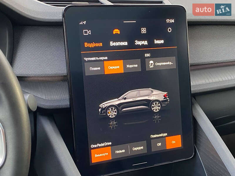 Лифтбек Polestar 2 2020 в Самборе фото 90 Лифтбек Polestar 2 2020 в Самборе