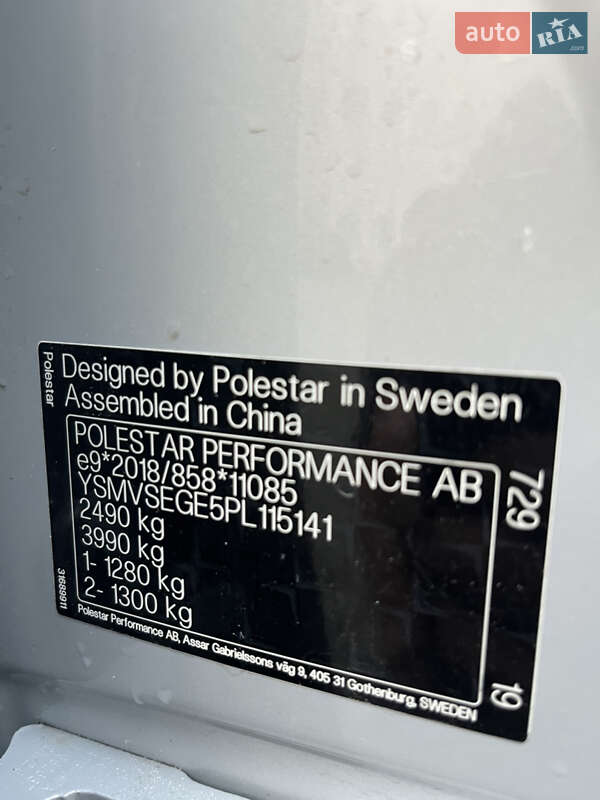 Ліфтбек Polestar 2 2022 в Кременці