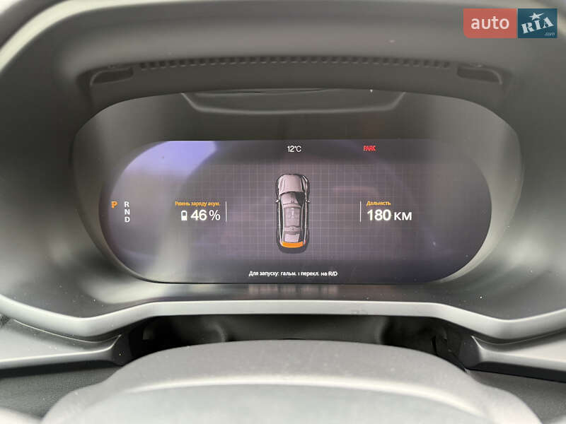 Ліфтбек Polestar 2 2022 в Дніпрі