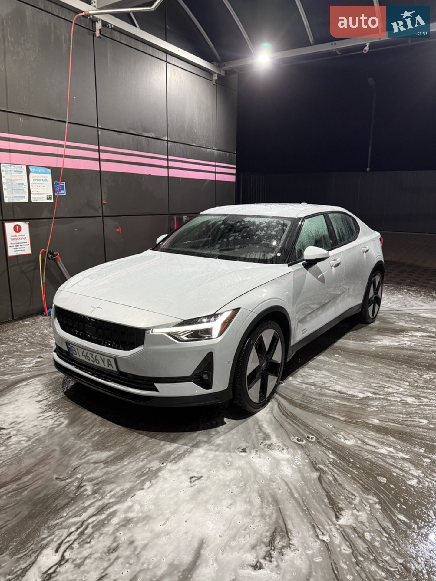 2023 Polestar 2 - мініатюра 7