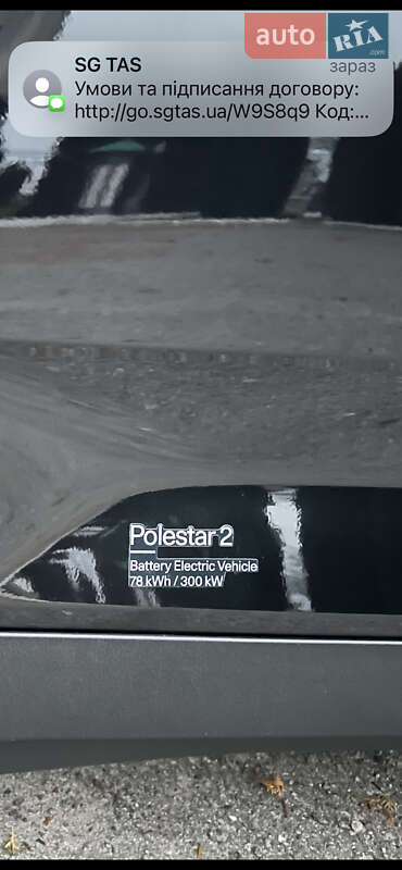 Лифтбек Polestar 2 2021 в Дубно