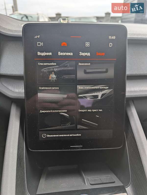 Ліфтбек Polestar 2 2022 в Рівному