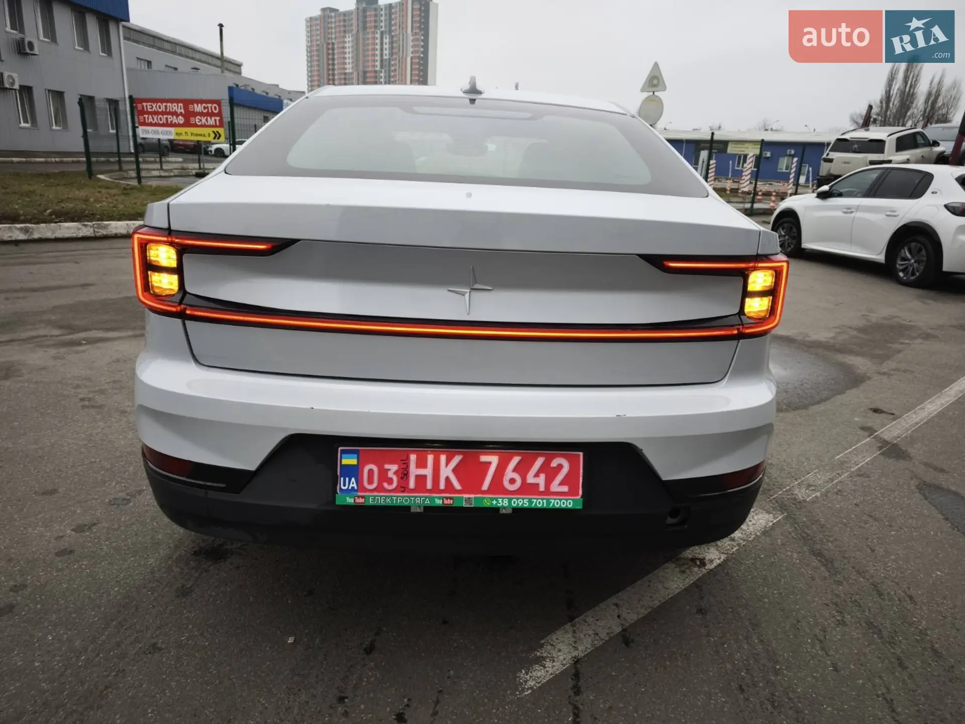 2023 Polestar 2 - мініатюра 12