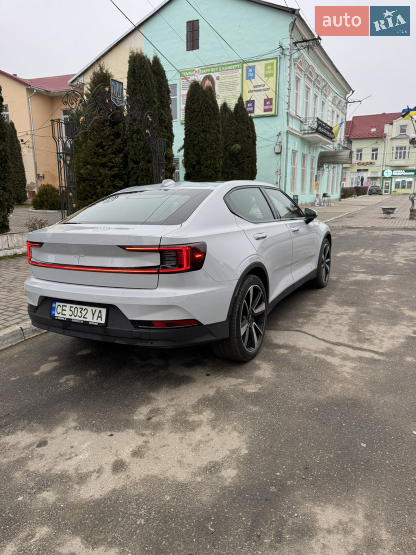 2022 Polestar 2 - мініатюра 18